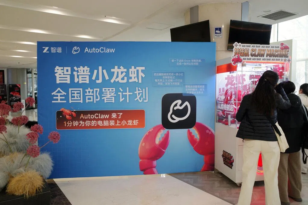 报告：中国AI发展重心从大模型转向智能体