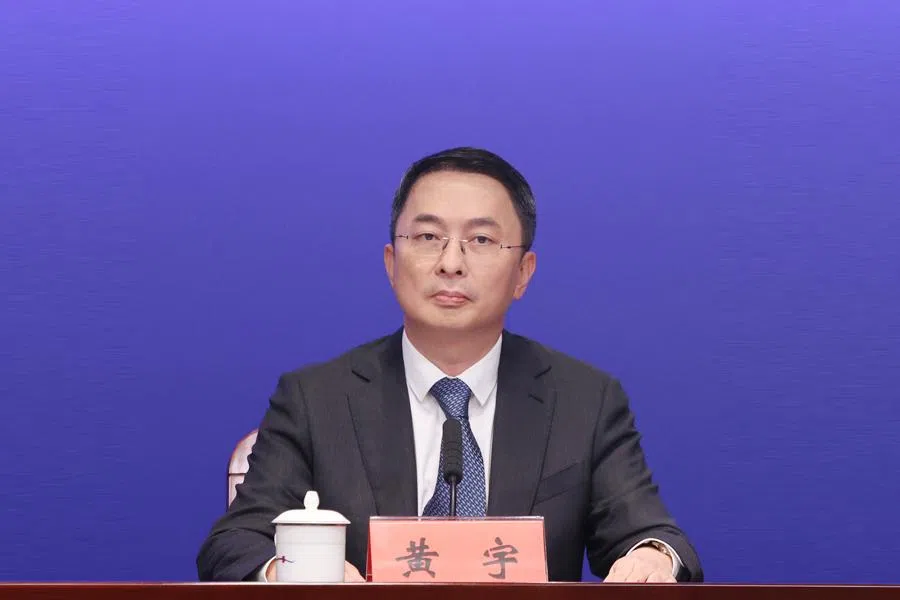 前深圳市委金融办副主任黄宇任万科新总裁