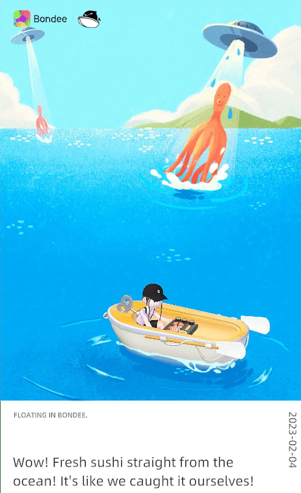 （记者在线下航海的时候被拍摄的照片。）