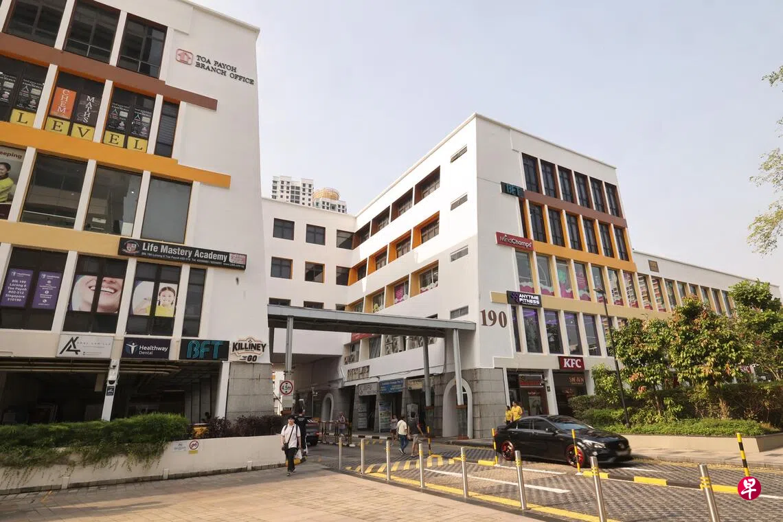 为筹集善款 大巴窑两组屋店屋4000万元求售