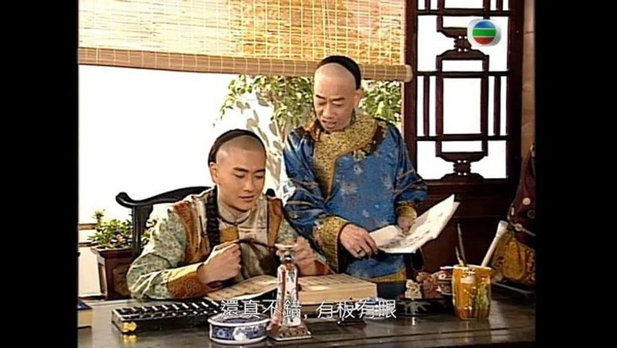 两人因2004年的《我的野蛮奶奶》而结缘。（图/互联网）