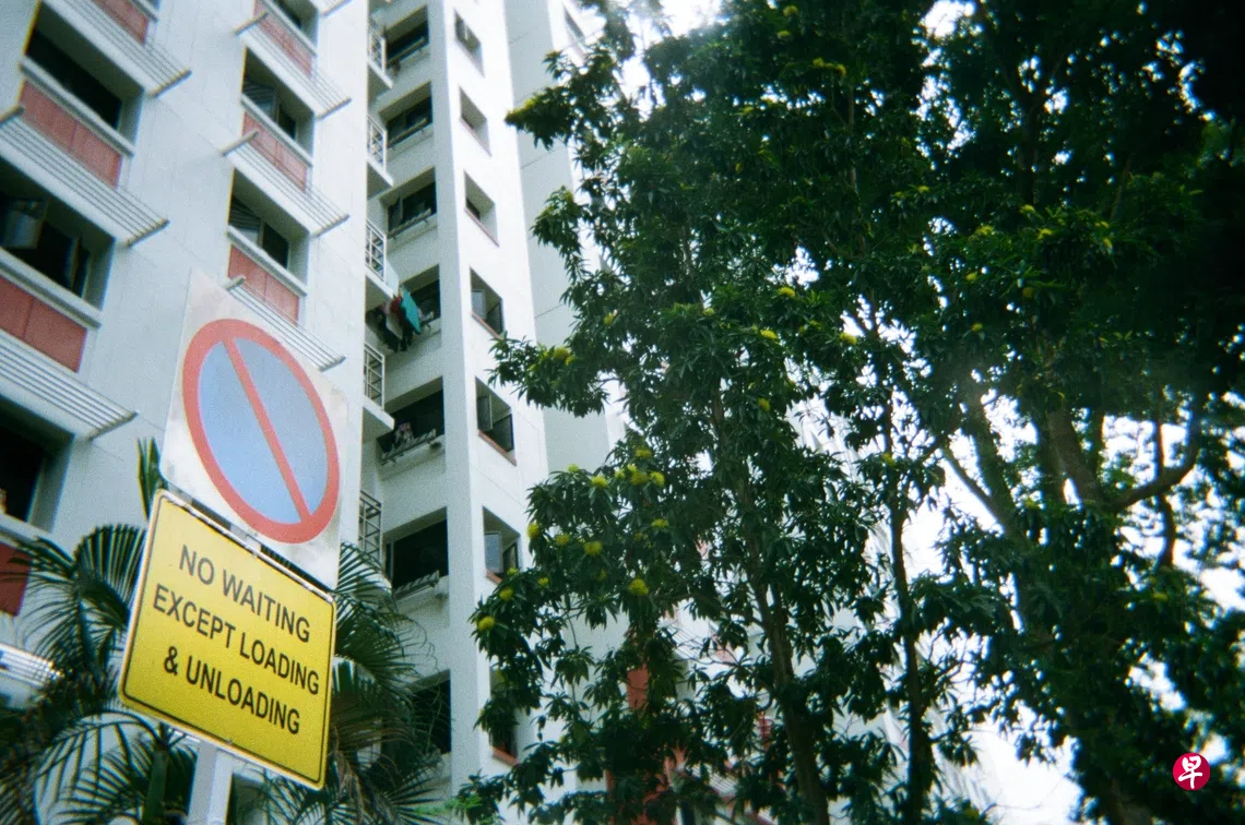 新登场·连载小说】李画扬：方寸之地（一） | 联合早报