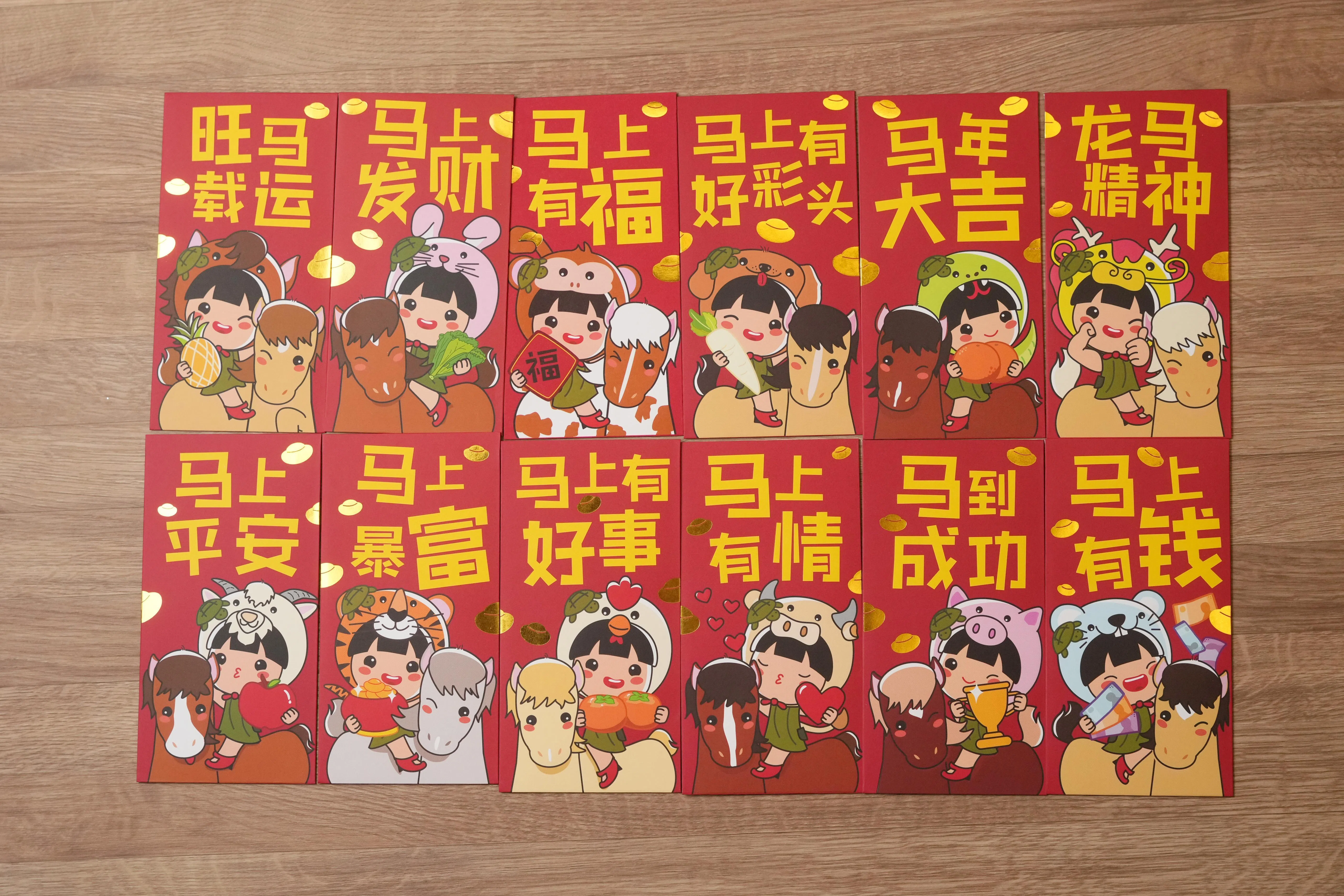 红龟粿女孩成为公务员俱乐部形象多变的红包女郎。（谢智扬摄）