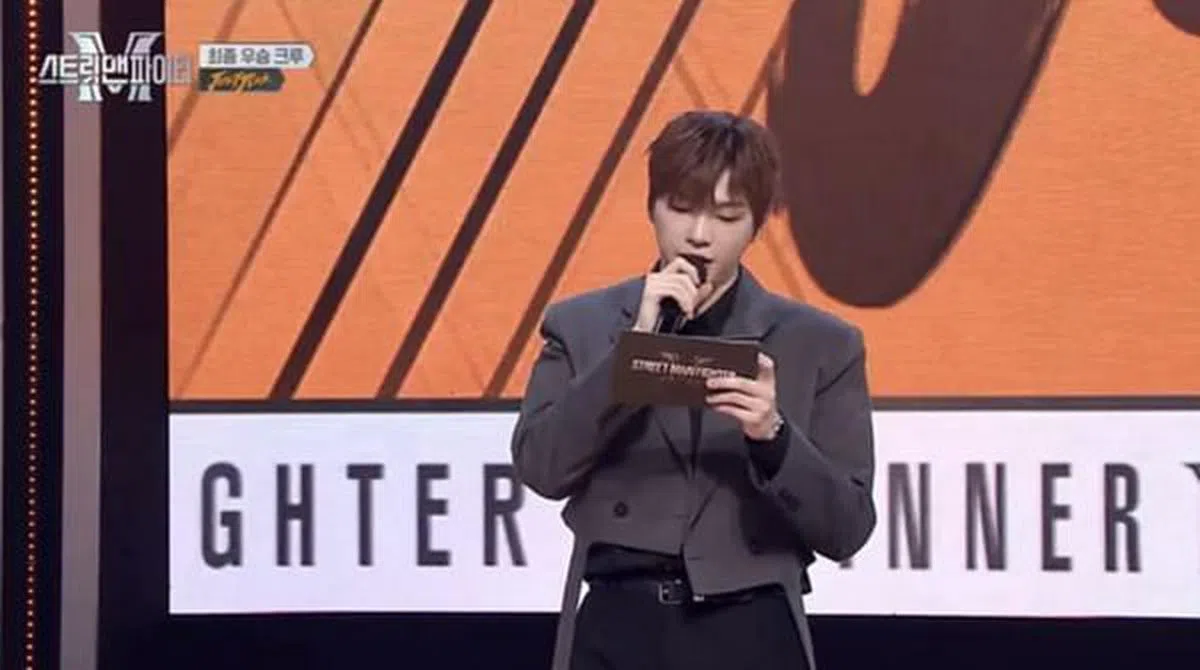 姜丹尼尔在节目中讲错赞助商的名字。（互联网）