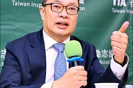 台官员：随时欢迎洪都拉斯修复外交关系