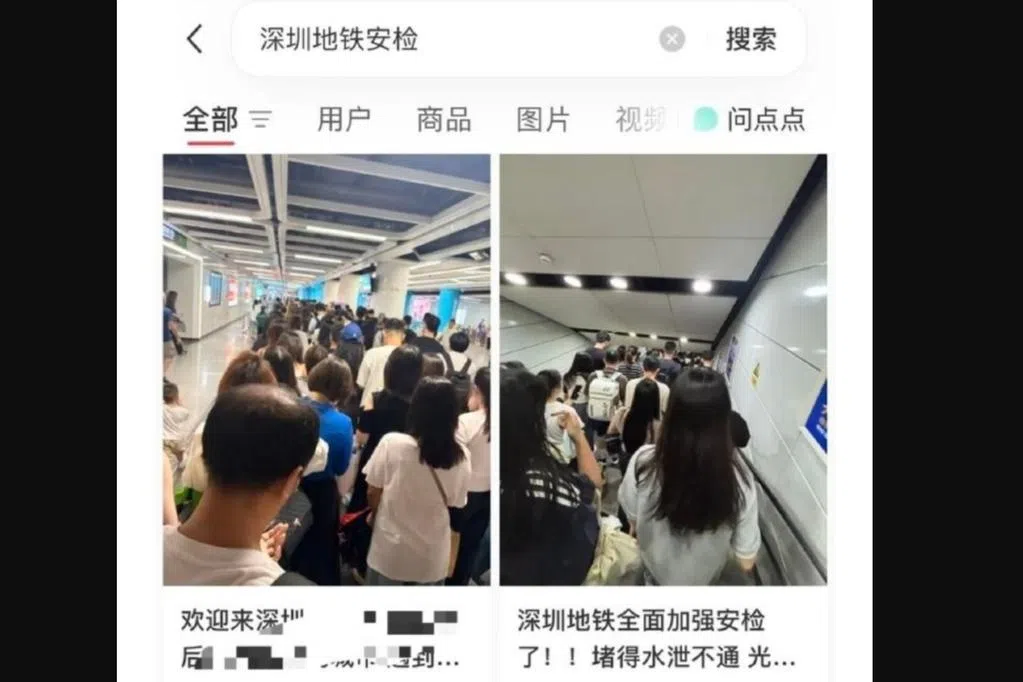 “地铁安检是否必要”上热搜 人民日报：强化安检符合公众利益