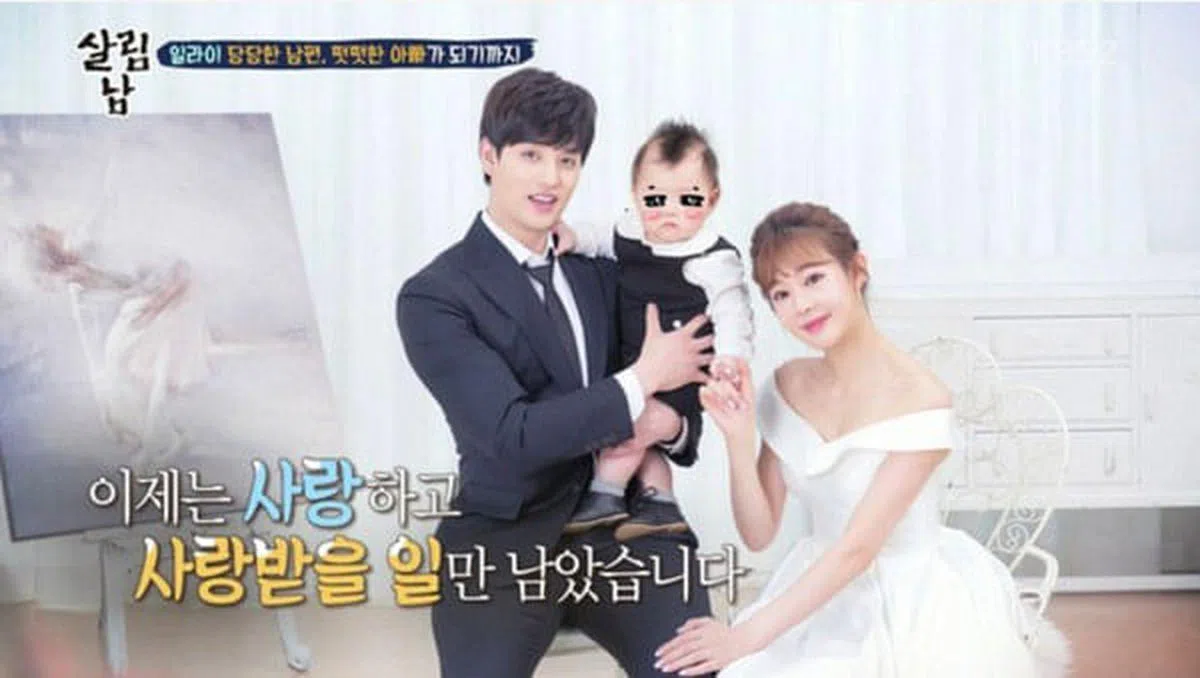 Eli与池妍秀的婚姻只维持了7年。（图/互联网）