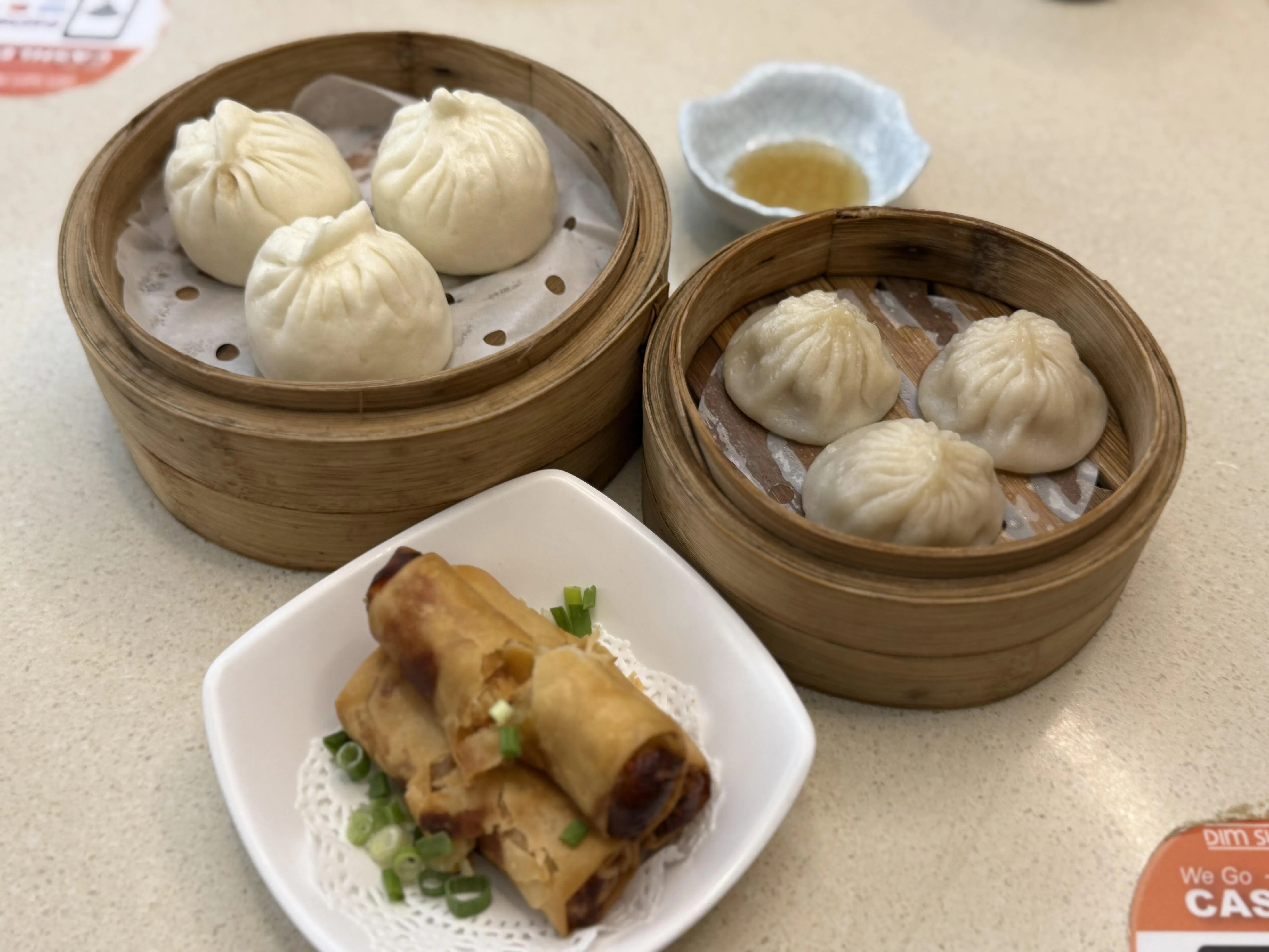 清真粤式点心不含猪肉，细致还原传统风味。（叶晓虹摄）