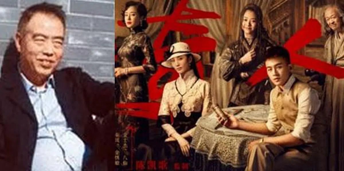 陈凯歌（左图）监制《民初奇人传》，被指最大亮点是秦岚（右图左一）的颜值。（互联网 / 剧照）