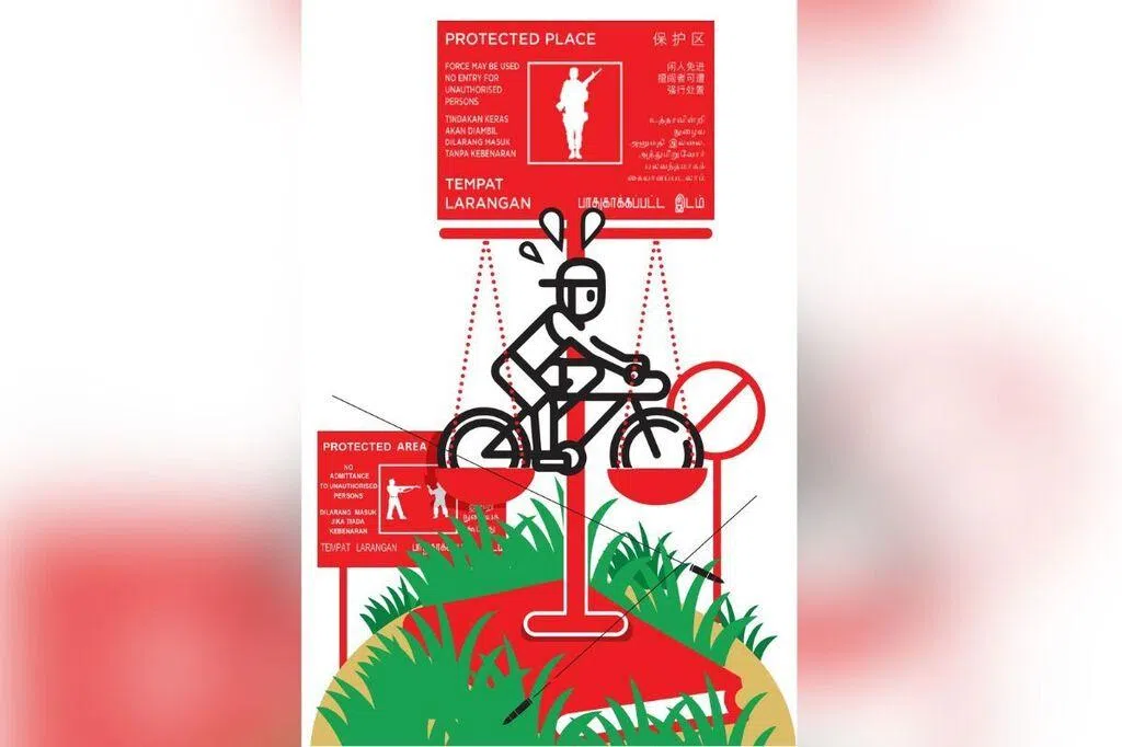 说法识法：不把禁区红牌放眼里 当心踏进去就是牢房