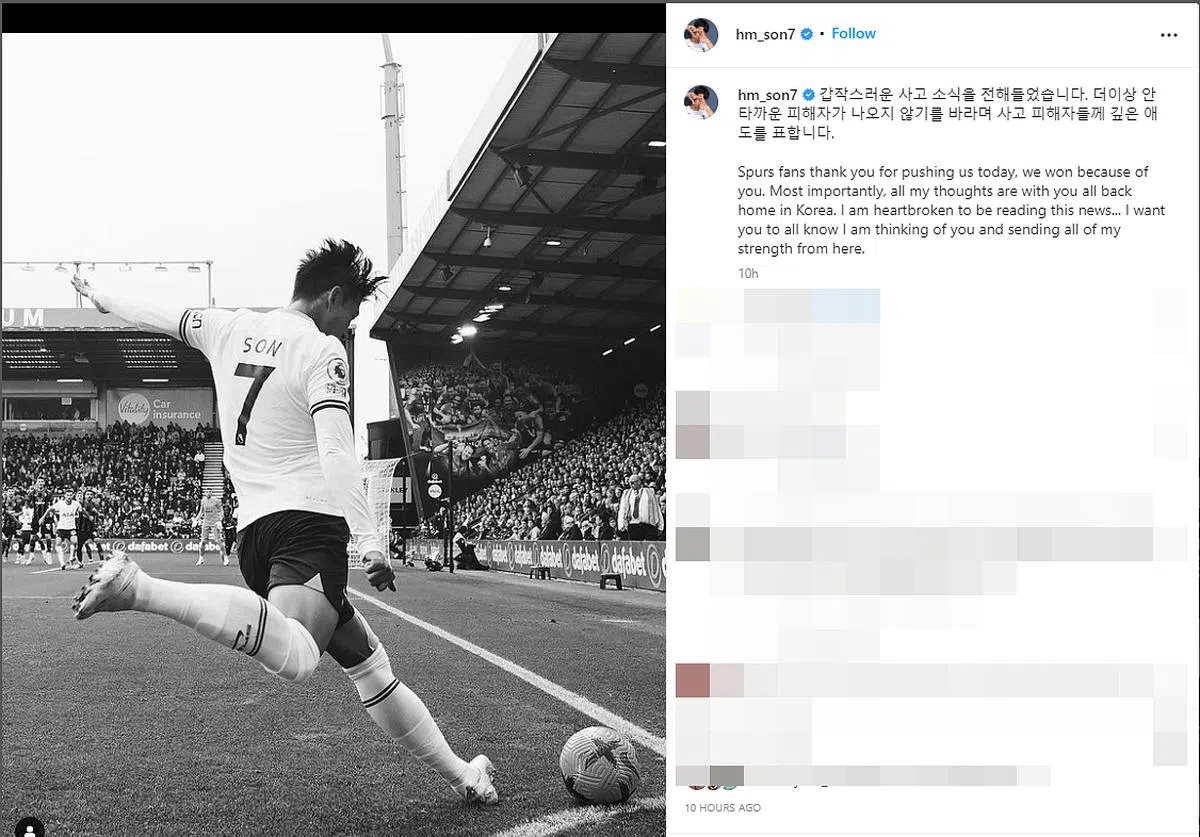 韩国足球选手孙兴慜在社媒上发文表示哀悼。（截自IG）