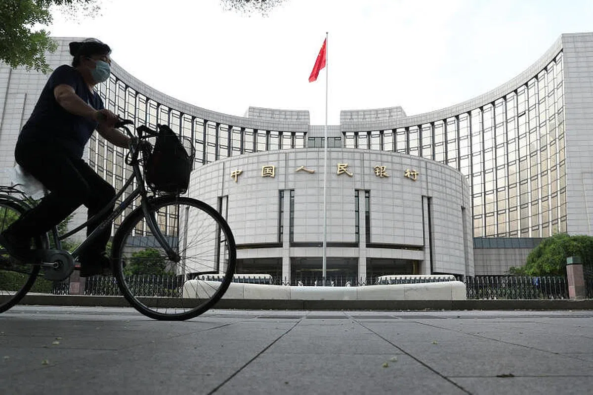 花旗报告称，业主集体停贷将导致银行不良贷款增加，包括中国建设银行、中国邮政储蓄银行等国有银行可能面临更多的抵押贷款风险。图为中国人民银行。（中新社）