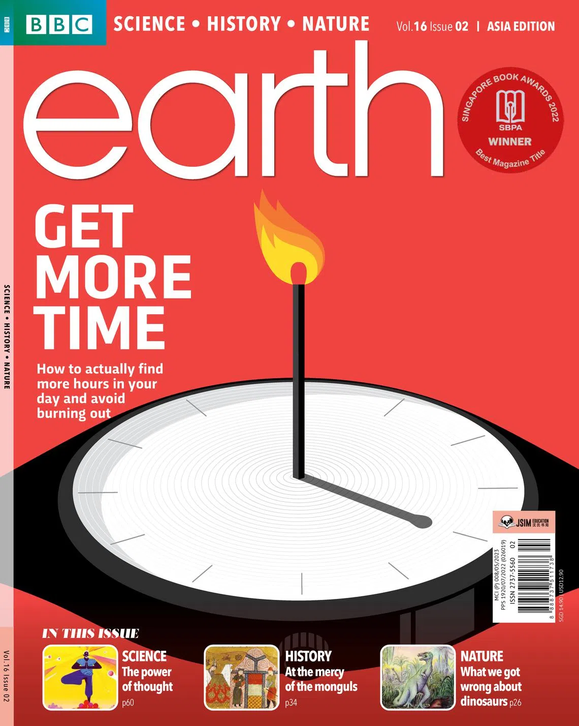 BBC Earth Magazine （JSIM Education）