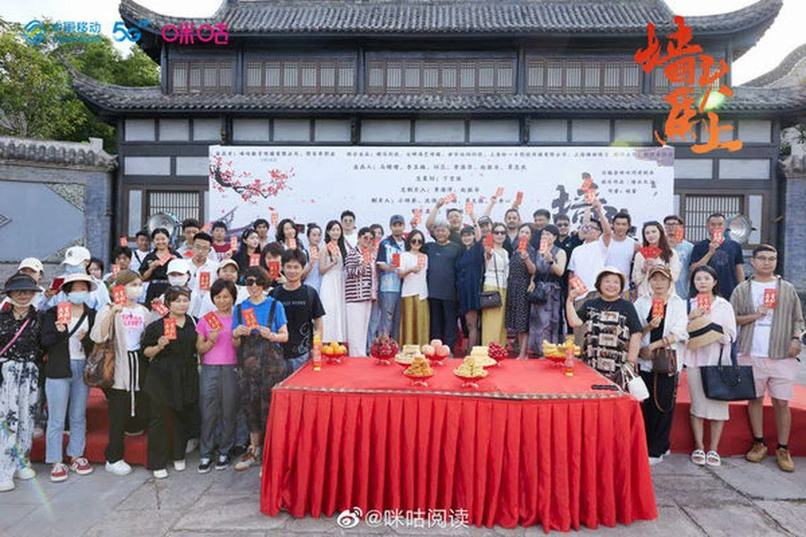 周国栋的新剧《双生神捕之墙头马上》一星期前才举行盛大的开机仪式。（取自互联网）