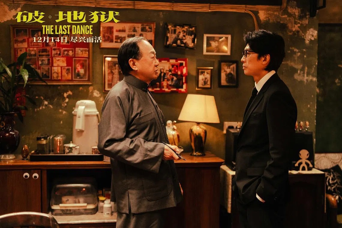 港产片《破‧地狱》以逾1.4亿港元夺得去年年度票房之冠，并创下香港电影有史以来最高票房纪录。（中新社）