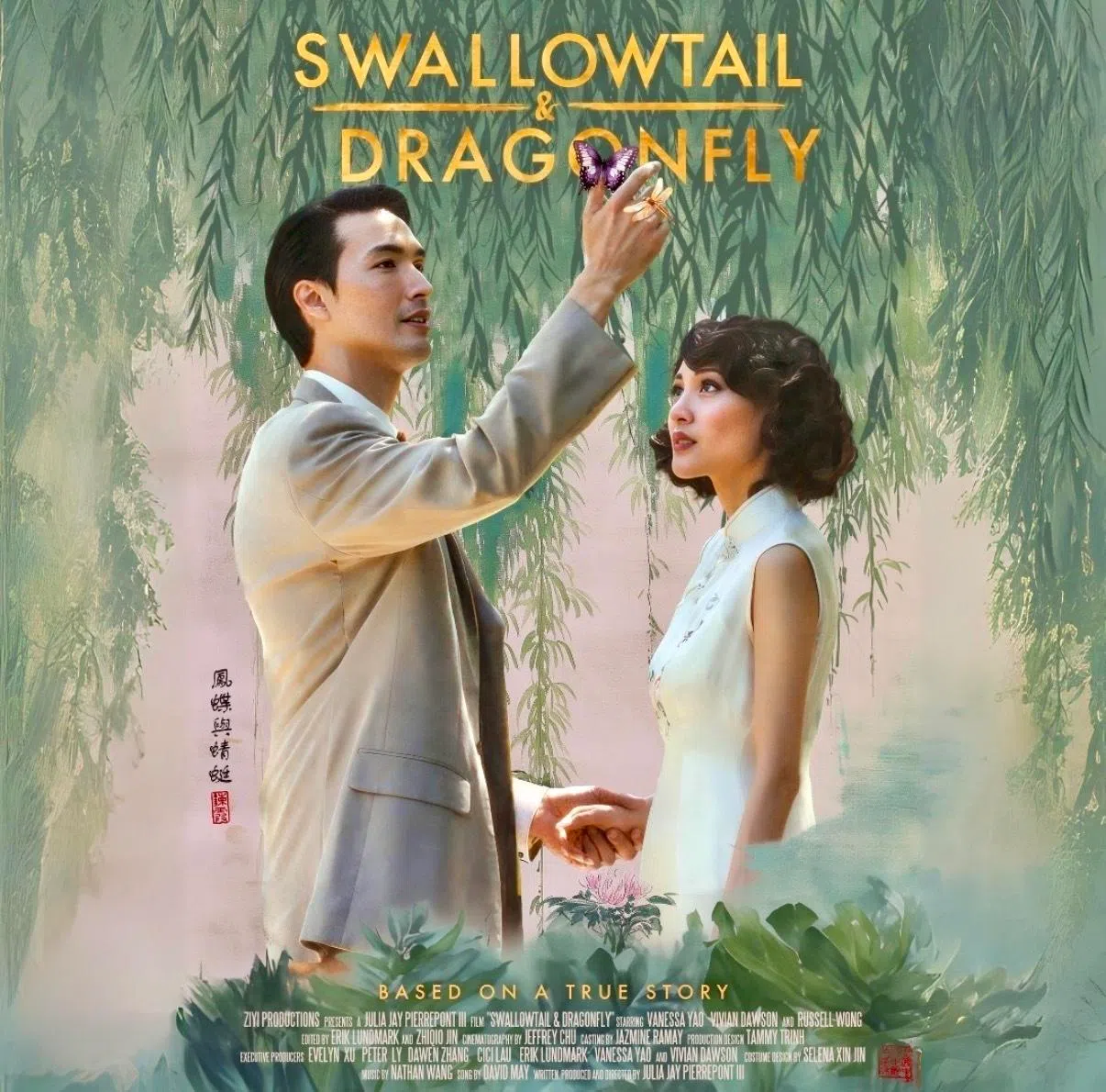 锦荣2025年凭电影《凤蝶与蜻蜓》（Swallowtail & Dragonfly）在“American Motion Pictures Festival”获得最佳男主角奖。（取自电影IG）