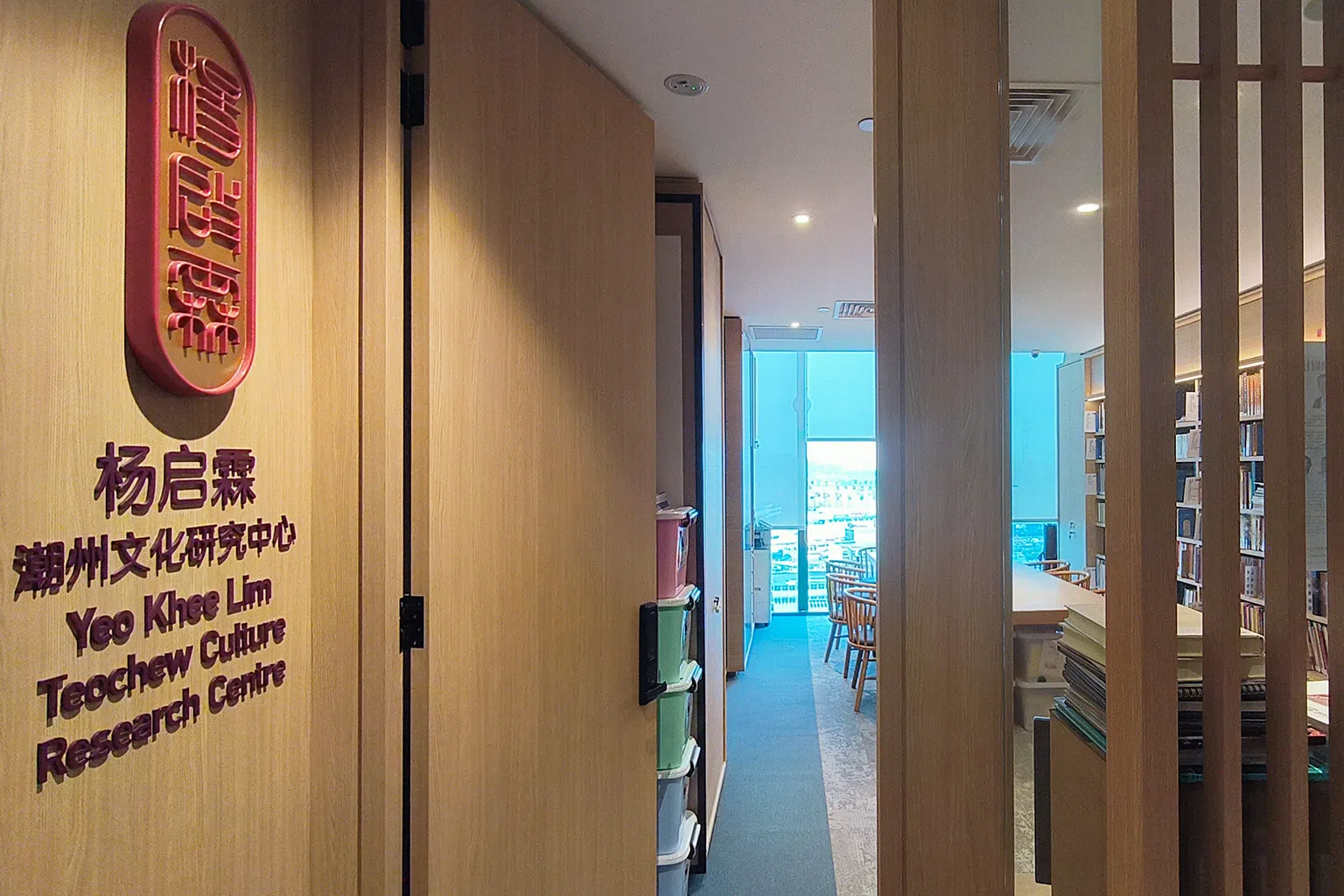 南华设立杨启霖潮州文化研究中心，出版文化丛书。（图/南华潮剧社提供）