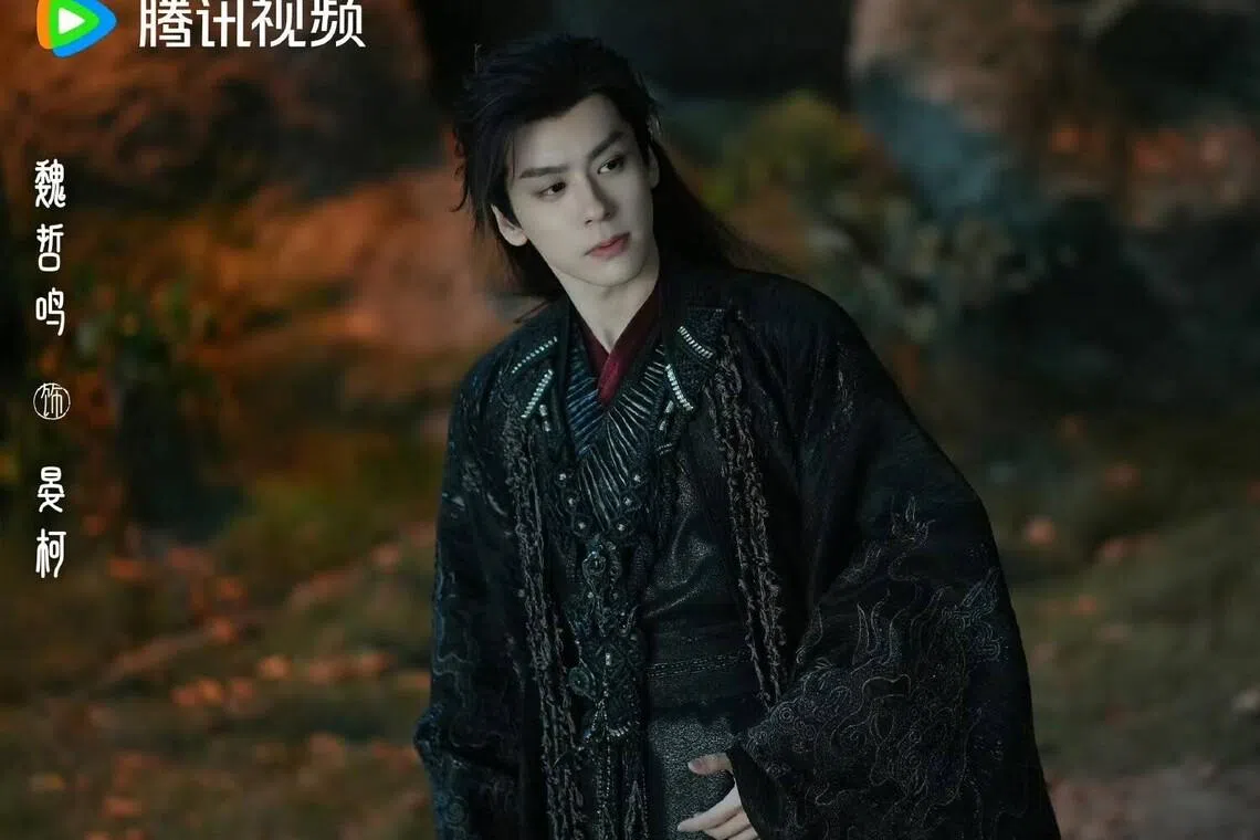魏哲鸣饰演爱慕贺思慕的反派晏柯。（取自剧集微博）