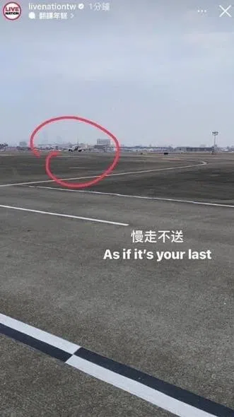 理想国官方IG的限时动态惹议。（互联网）