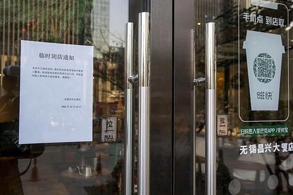 星巴克无锡一家门店因存在食品安全问题被关闭。（互联网）