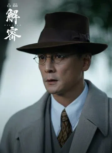 吴彦祖觉得“小黎黎”这个角色充满温度。（取自电影官方微博）