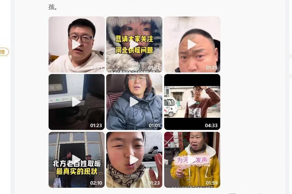 河北农村供暖问题引关注 多个微博话题被禁