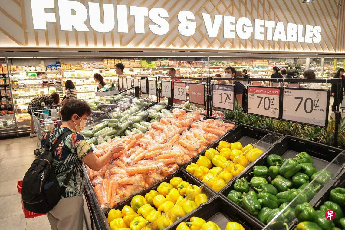 200万国人2月可获乐龄花红与保健储蓄户头填补| 联合早报