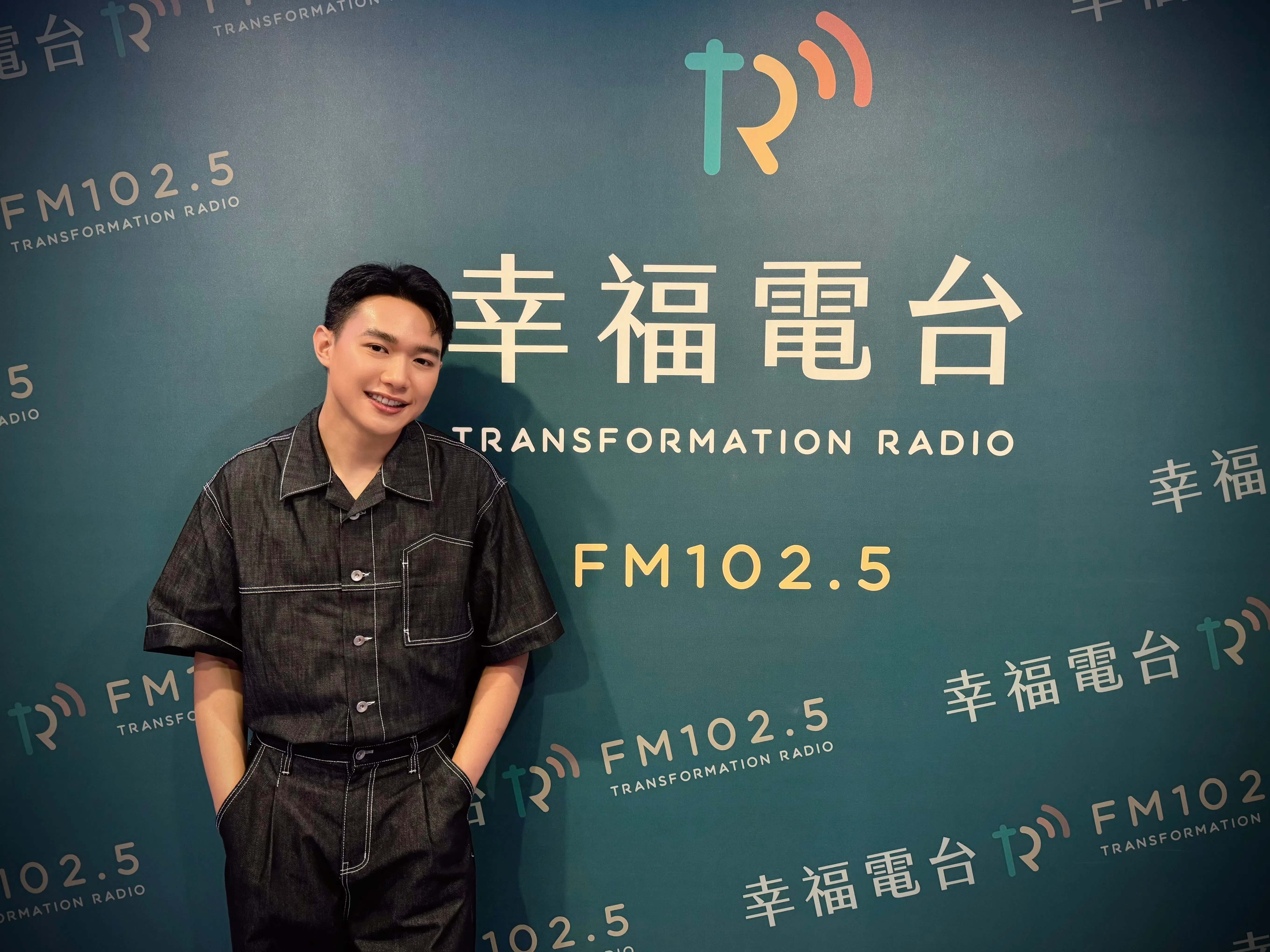 马鸿裕从世新大学广播电视电影学系毕业后，在台北的幸福广播电台任职四年。（受访者提供）