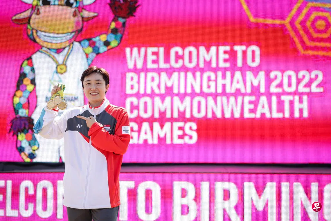 五国争取主办2030年百年共运会| 联合早报