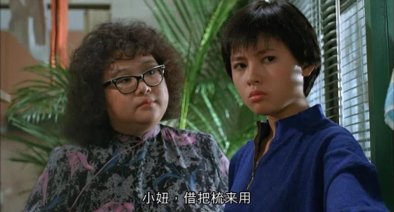 在《富贵逼人》中，李丽珍（右）与已故的沈殿霞，扮演母女。（互联网）