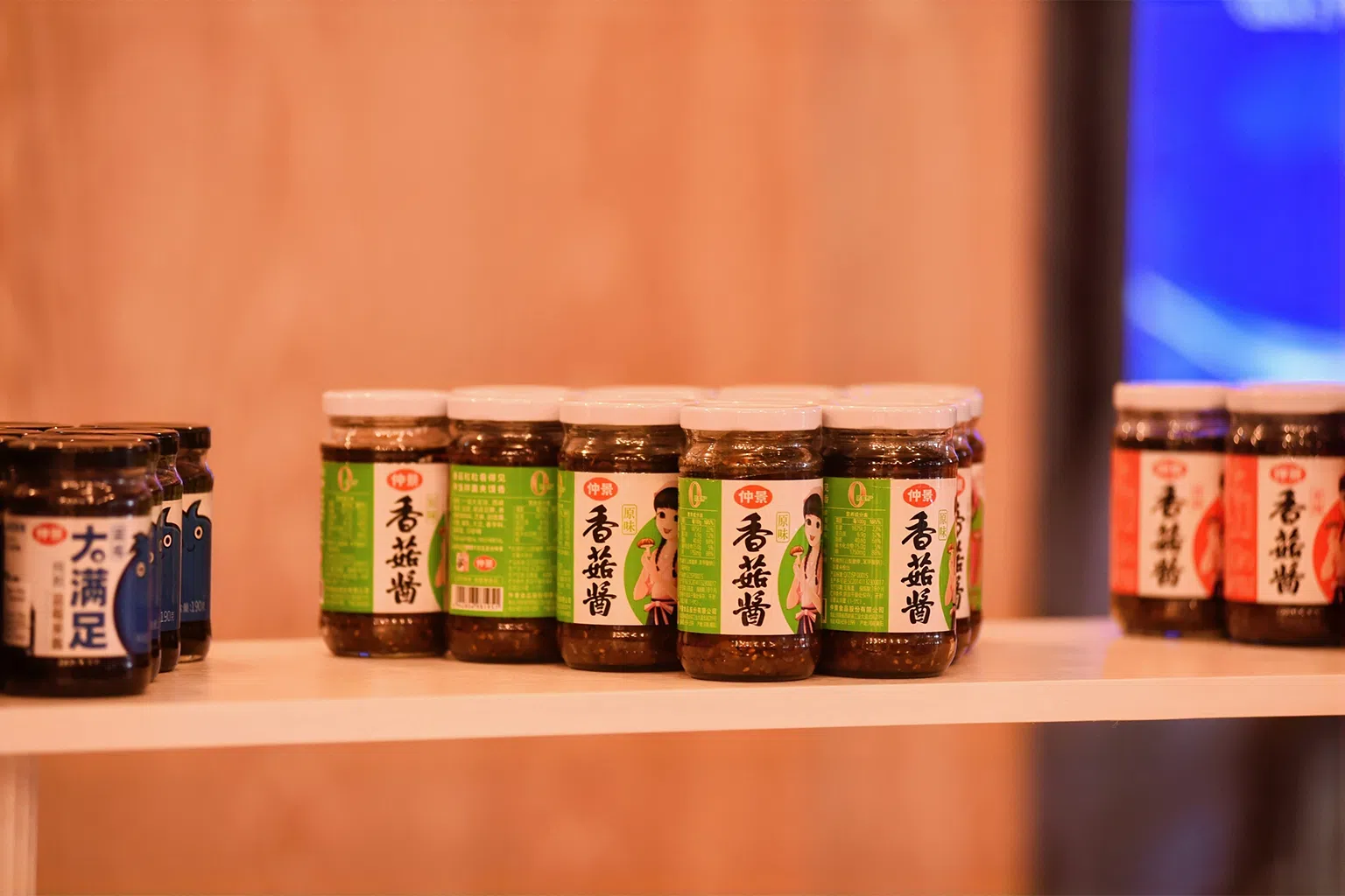 仲景香菇酱采用专利技术的菇类发酵工艺制成，鲜香味美。（科艺提供）