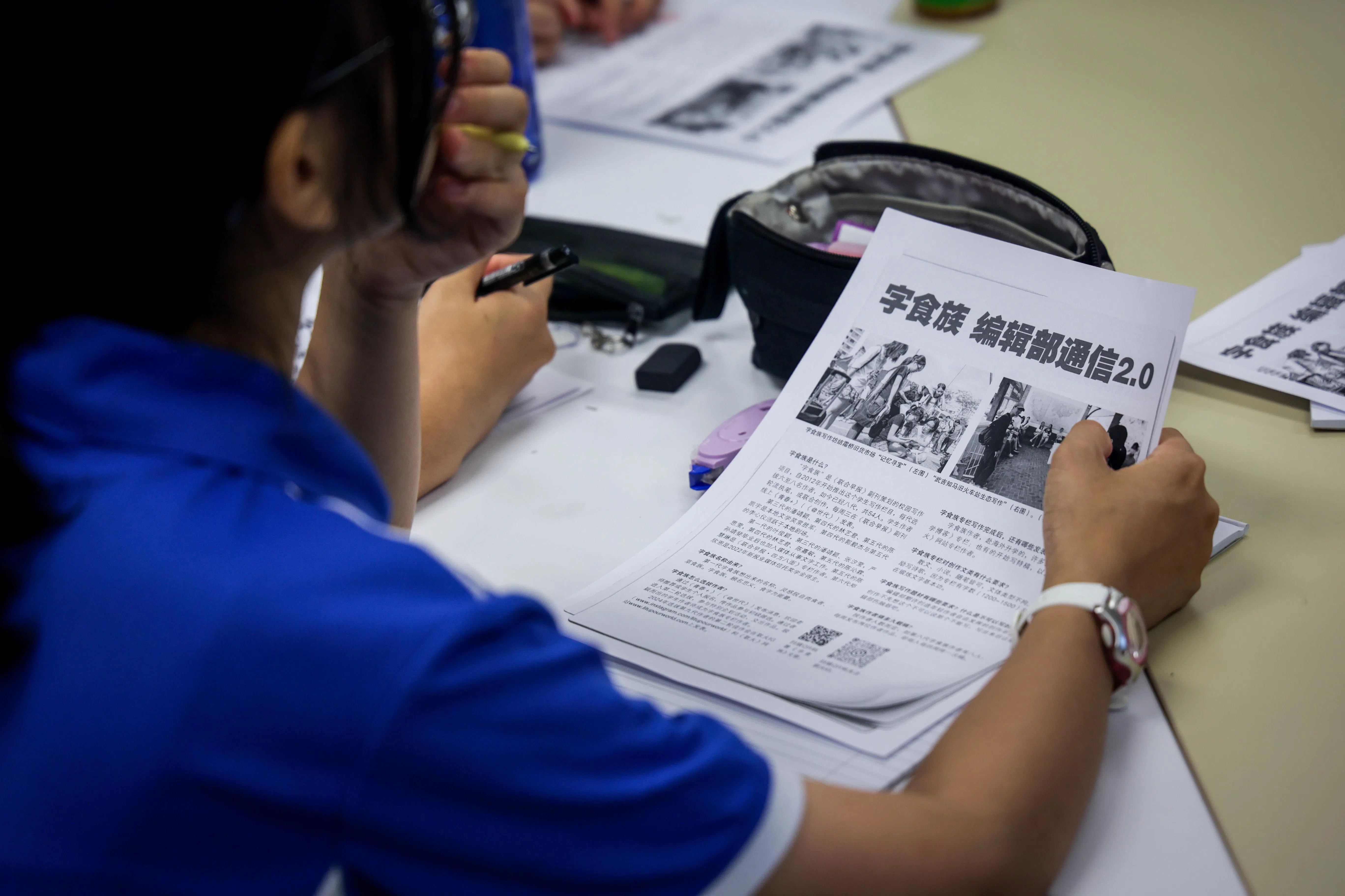 编辑部诚意邀请2024年念中三至大学二年级学生，以及在籍大专院校学生，报名第九代“字食族”作者的征选。（叶振忠摄）