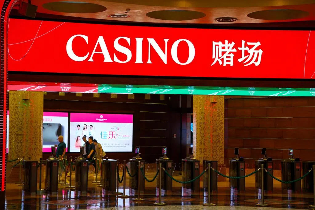 赌场业者今后须共享客户信息 打击洗钱恐怖主义融资和扩散融资行为
