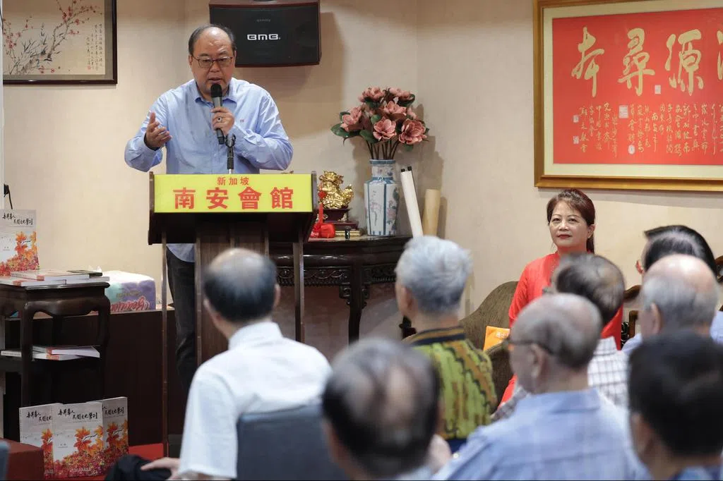 南安会馆赞助出版 《世界华人民间文化学刊》 第二期新增口述历史访谈