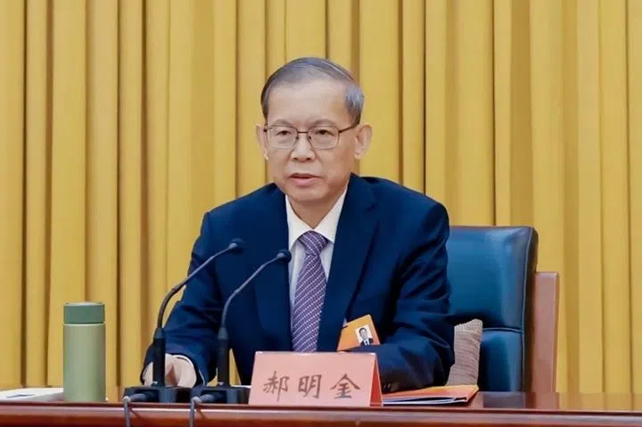 “一把手”郝明金民建中央四中全会作报告