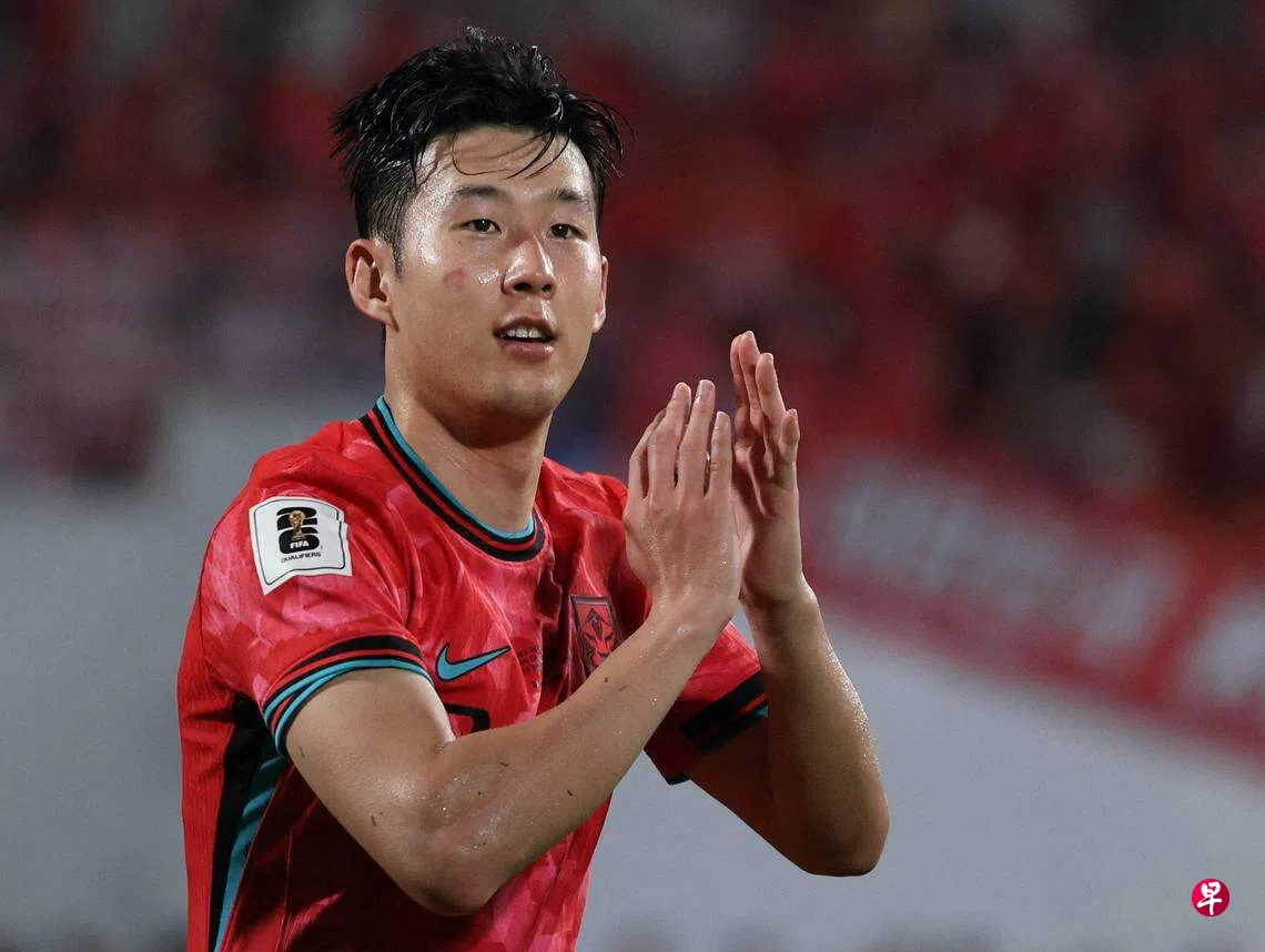 韩国公布大名单孙兴慜李刚仁将赴我国对战雄狮| 联合早报