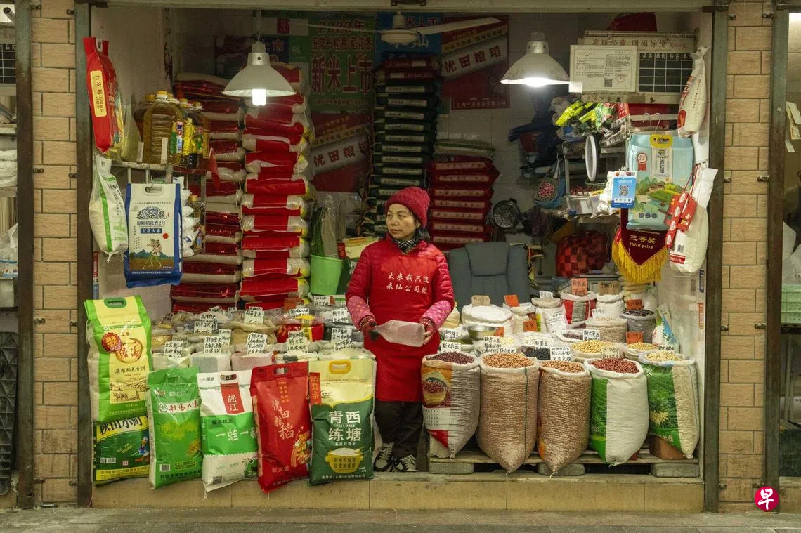 美国对华加征关税增至20% 中国祭新一轮反制措施| 联合早报