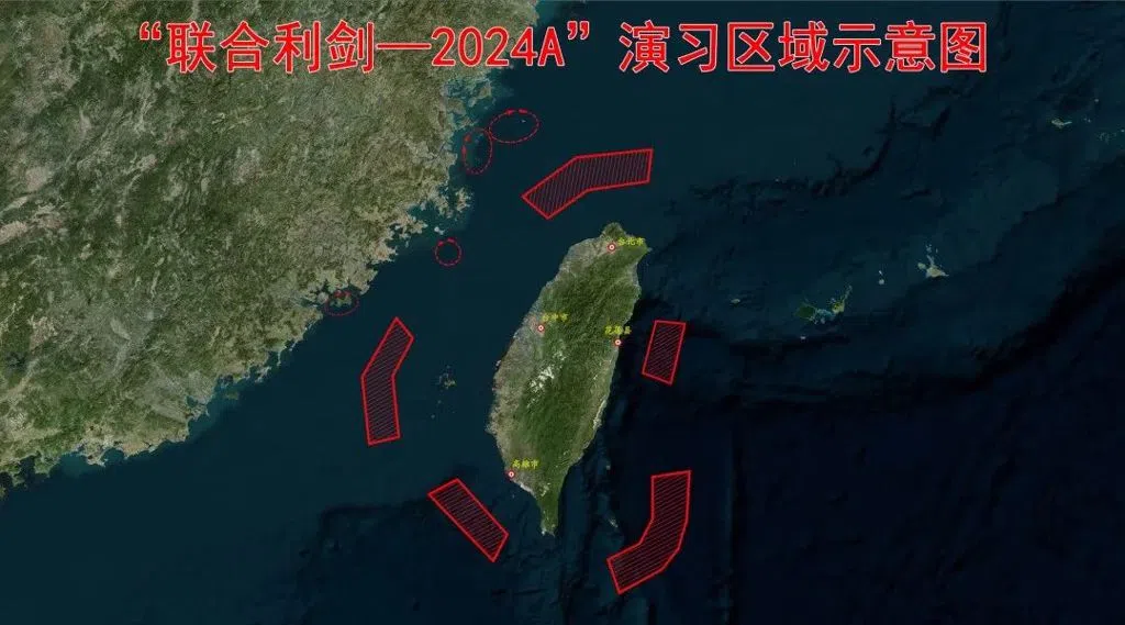 与2022年围台军演相比，中国大陆军方今明两天组织的军演区域更大，更逼近台湾，分八个区域将所有台湾本岛及外岛团团包围。（解放军东部战区微信公众号）