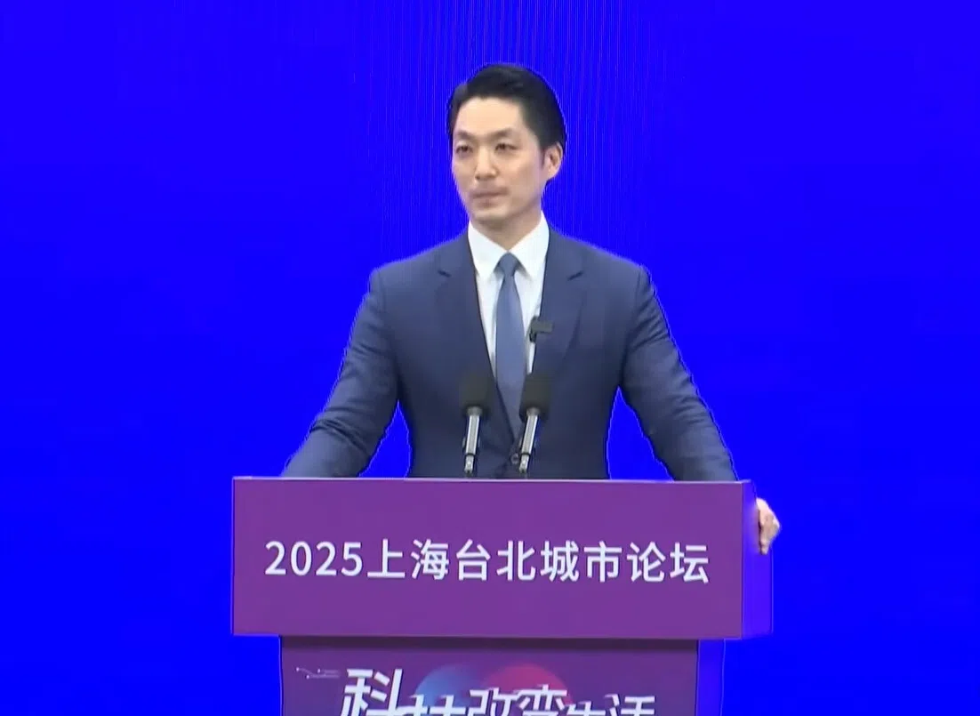 蒋万安双城论坛致辞：两岸接触比抵触好 对话比对抗好