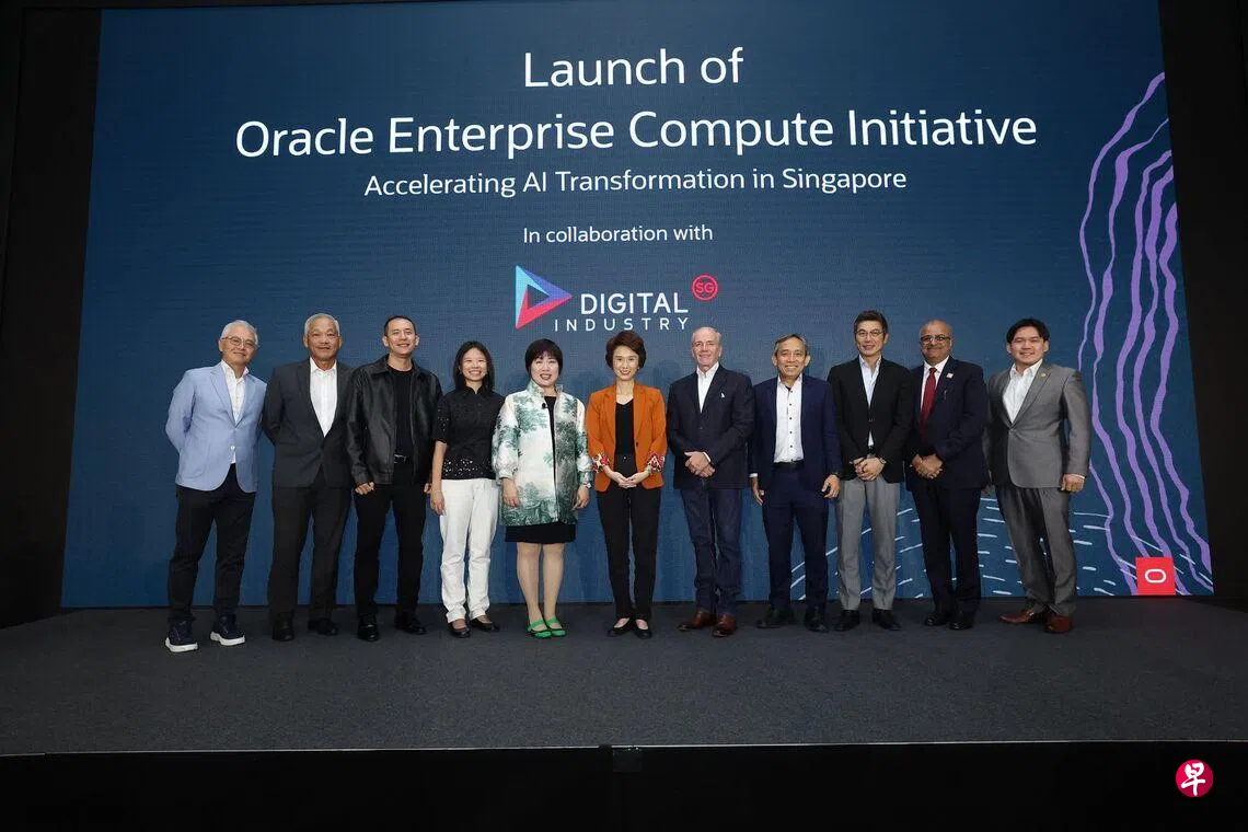 甲骨文助300本地企业打造AI团队每家企业可获最高25万元资助| 联合早报