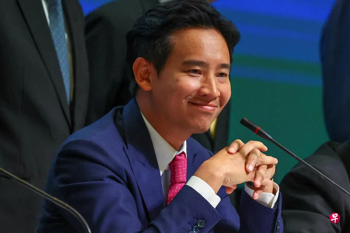 泰选委会限期20天完成披塔持股案调查| 联合早报