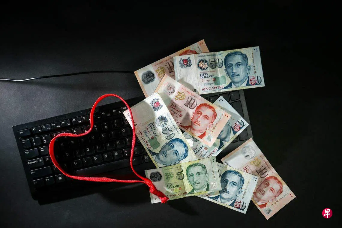 坠爱情骗局当钱骡收15万元骗款女子判监六个月| 联合早报