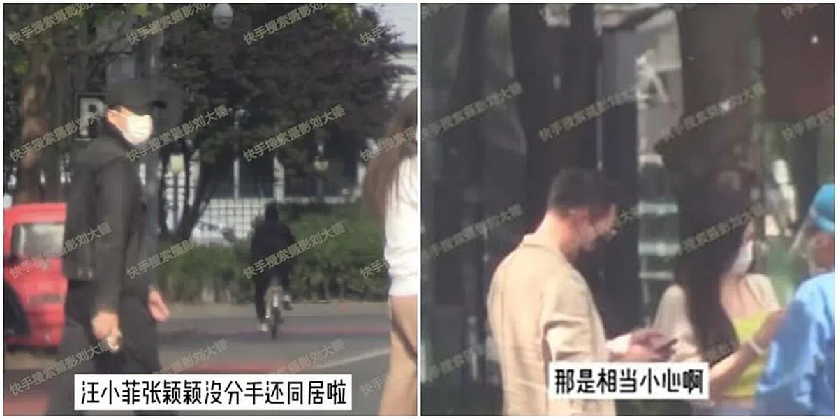 中国狗仔爆料汪小菲与张颖颖已同居，还一起做核酸检测。（图/微博）