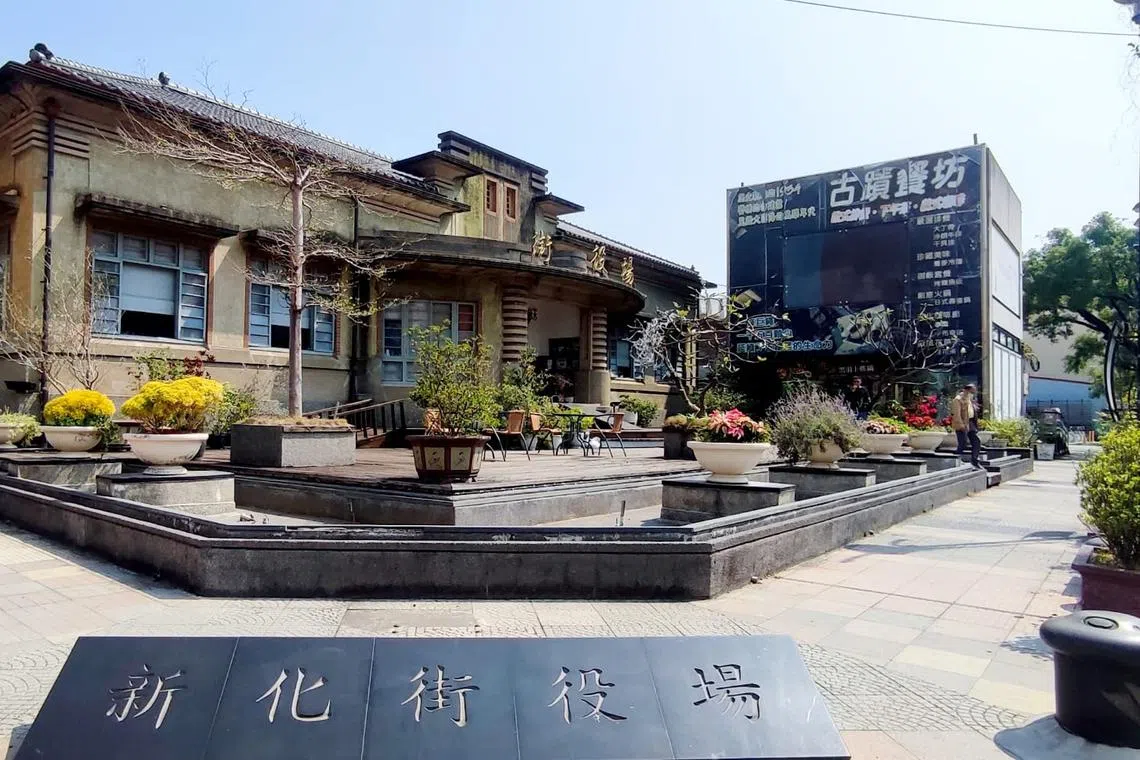 建于1934年的新化街役场。（许月英摄）