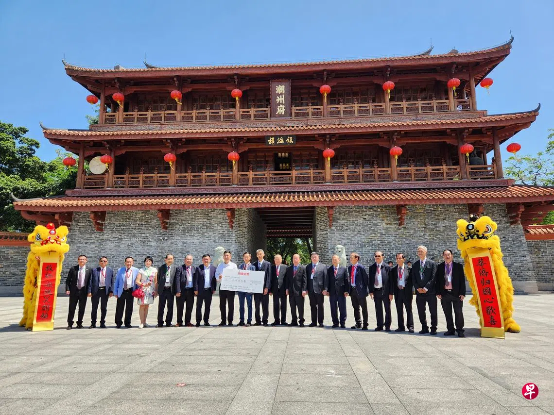 新加坡潮州总会组团访问潮汕捐7万新元支持当地建设| 联合早报