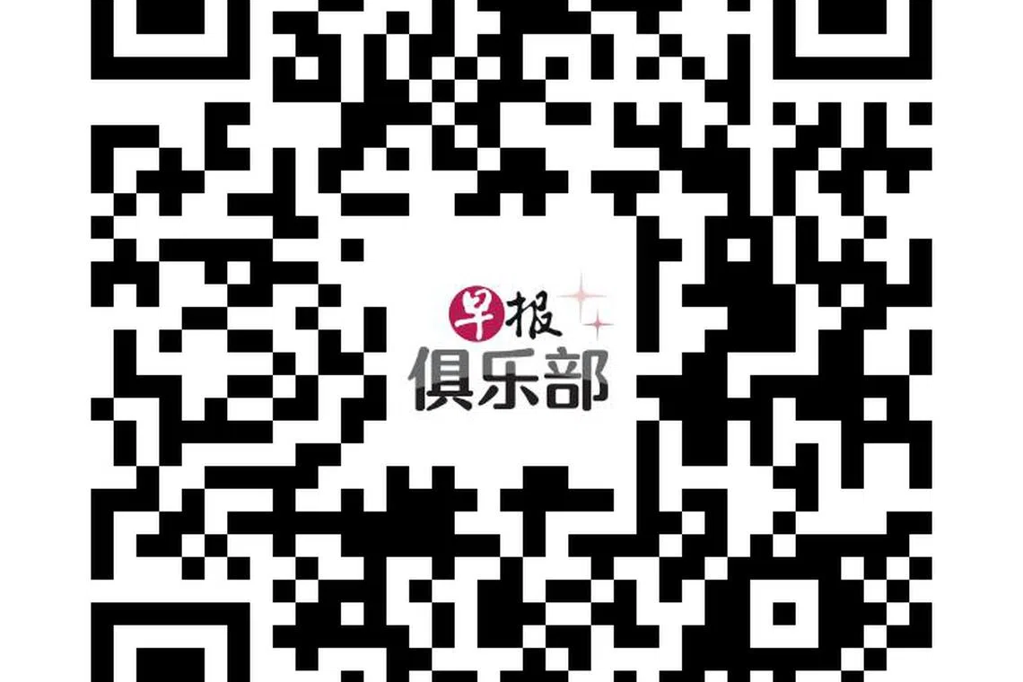 扫描QR码从百首经典华乐曲中，选出你最爱的10首，就有机会赢得一对音乐会门票。