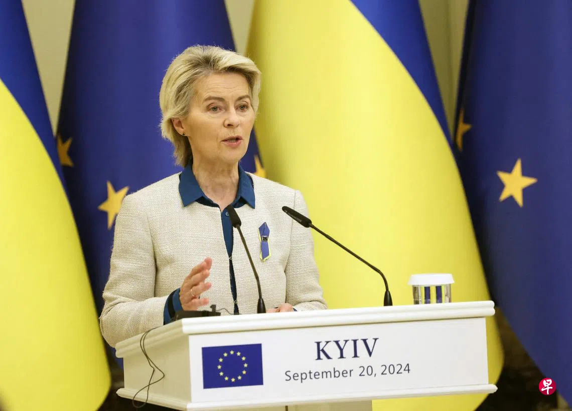 欧盟拟用俄资产作担保向乌克兰提供350亿欧元贷款| 联合早报