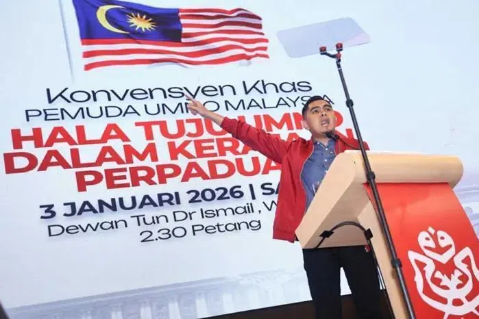 巫青团长阿克马暗示辞职 伊党促巫伊团结