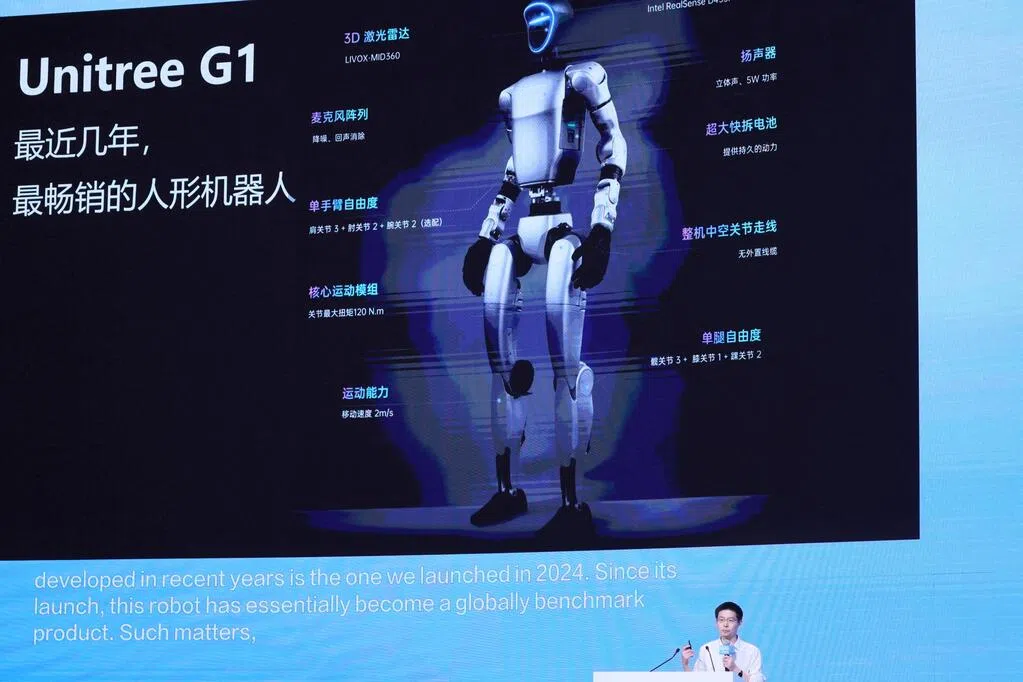 宇树科技王兴兴：机器人走进家庭最快二至三年