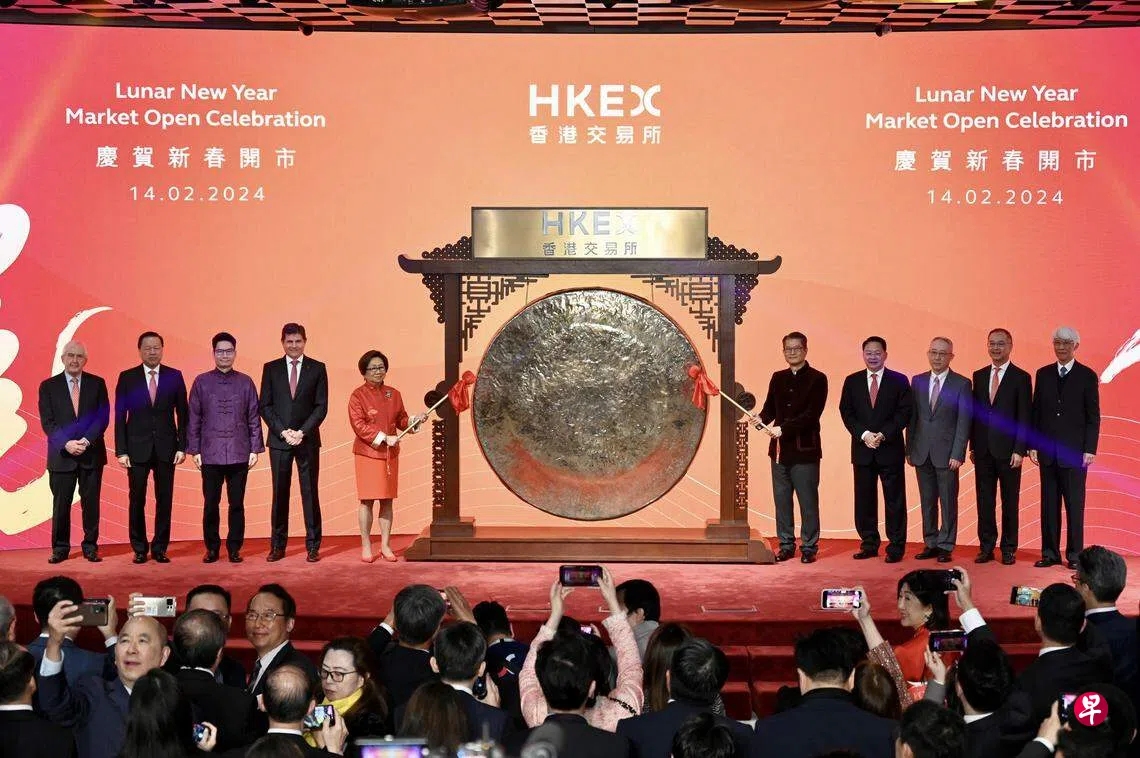 港股龙年首个交易日开红盘金融界人士：港股全年下跌的概率较高| 联合早报